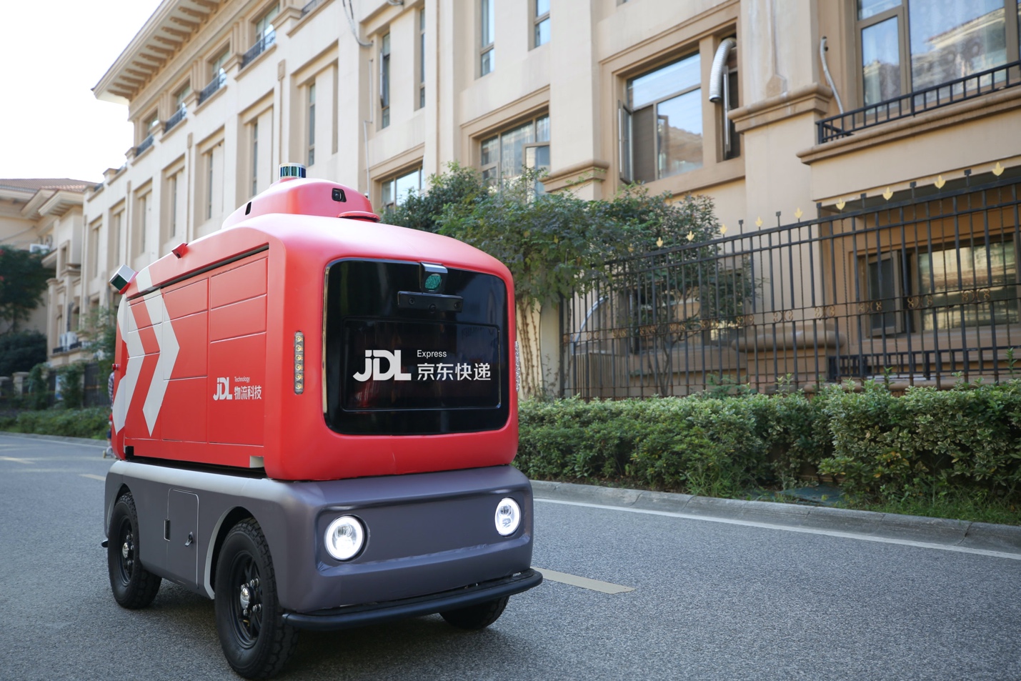 JD Adopts Smart Delivery Vehicle in Shijiazhuang - JD Corporate Blog